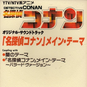 苏晴忘穿内裤坐公交车被揉到视频
