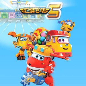 苏晴忘穿内裤坐公交车被揉到视频
