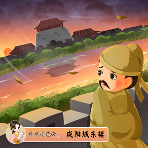 苏晴忘穿内裤坐公交车被揉到视频
