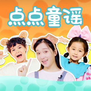 苏晴忘穿内裤坐公交车被揉到视频
