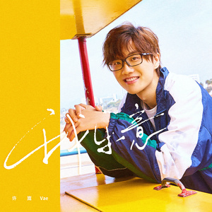 苏晴忘穿内裤坐公交车被揉到视频
