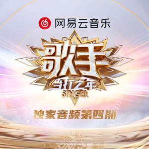 苏晴忘穿内裤坐公交车被揉到视频
