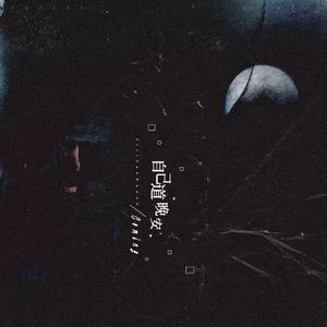 苏晴忘穿内裤坐公交车被揉到视频
