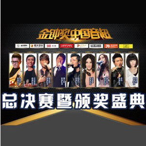 苏晴忘穿内裤坐公交车被揉到视频
