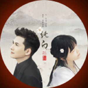 苏晴忘穿内裤坐公交车被揉到视频
