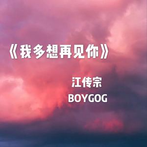 苏晴忘穿内裤坐公交车被揉到视频
