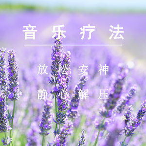 苏晴忘穿内裤坐公交车被揉到视频
